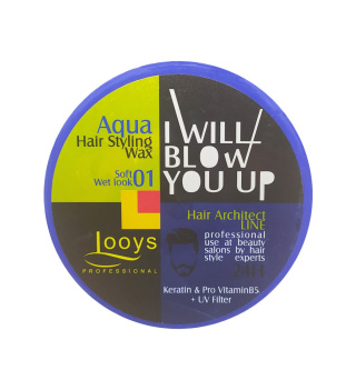 واکس مو 200 میل مدل Soft Wet Look 01 لویز