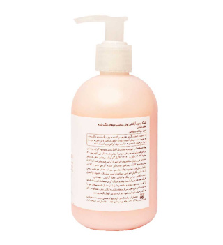 ماسک مو ترمیم کننده تونی فاقد سولفات مناسب مو رنگ شده حجم 250 میلی لیتر - 01