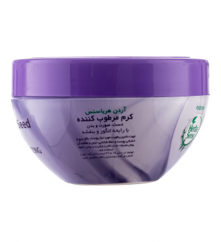 کرم مرطوب کننده صورت و بدن با رایحه انگور و بنفشه هرباسنس 150گرم آردن - 01