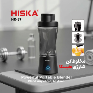 میکسر هیسکا مدل HR-87 - 05
