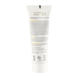 کرم ضد آفتاب رنگی ژنو بایوتیک با SPF50 مناسب پوست چرب و مختلط حجم 50 میلی لیتر - 02
