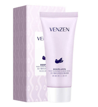 ماسک صورت مدل بادمجان 60میل ونزن