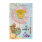 سکه طلا 18 عیار 100 سوتی