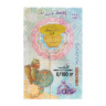سکه طلا 18 عیار 100 سوتی میوگلد