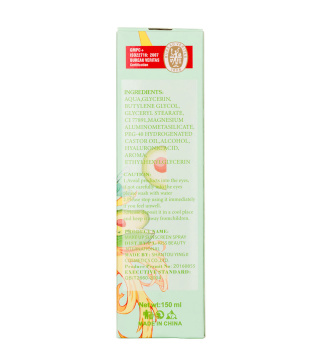اسپری ضد آفتاب بی رنگ کاریته با SPF50 مناسب انواع پوست حجم 150 میلی لیتر - 05