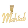 آویز گردنبند طلا 18 عیار زنانه مدل MN0195 مهر گالری