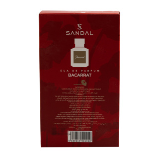 عطر جیبی زنانه مدل Baccarat Rouge حجم 50 میلی لیتر صندل - 04