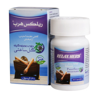 کپسول ریلکس هرب بسته 30 عددی بهتا دارو - 01