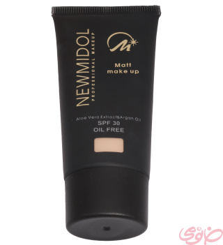 کرم پودر با SPF30 حاوی روغن آرگان و آلوئه ورا 35میل نیومیدول
