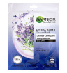 ماسک ورقه ای صورت حاوی عصاره اسطوخودوس و هیالورونیک اسید 28گرم گارنیر