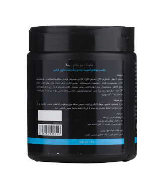 ماسک مو دکتر درما فاقد سولفات مناسب مو آسیب دیده و رنگ شده حجم 500 میلی لیتر - 01