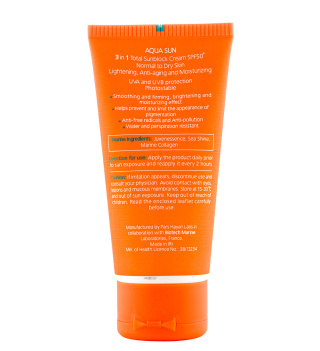 ضد آفتاب بژ روشن ضد چروک پوست معمولی و خشک SPF50 حجم 50میل بایو مارین - 01