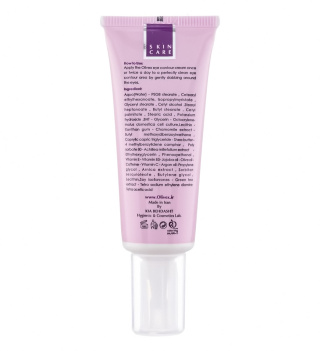 کرم دور چشم SPF15 حجم 20میل الیوکس - 03