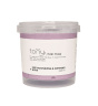ماسک مرطوب کننده و نرم کننده قوی موی سر 175میل