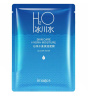 ماسک ورقه ای مدل H2O