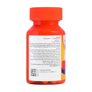 قرص آلفاکس حاوی آلفا لیپوئیک اسید 600mg بسته 30 عددی مگنوم ویتامینز - 01
