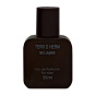 عطر جیبی مردانه مدل Terr D Herm حجم 35 میلی لیتر