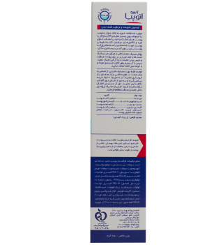 لوسیون شوینده بدن اوره 5% مدل Dry Relief اتوپیا آردن - 03