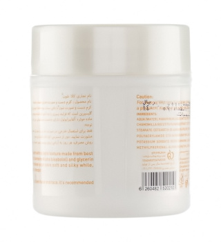 کرم دست و صورت حاوی عصاره بابونه 150میل شون - 01