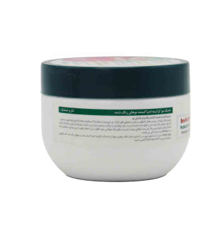 ماسک مو کراتینه و احیا کننده کاسمکولوژی مناسب مو رنگ شده حجم 250 میلی لیتر - 01