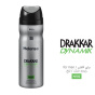 اسپری خوشبو کننده بدن مردانه مدل Drakkar Dynamik حجم 200میل