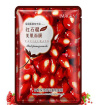 ماسک ورقه ای انار قرمز 30گرم ایمیجز