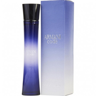 ادو پرفیوم زنانه مدل Armani Code Ultimate حجم 50 میل جورجیو آرمانی - 01
