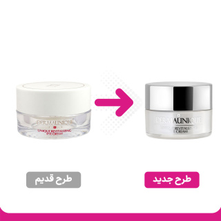 کرم احیا کننده دور چشم حجم 15 میلی لیتر درمایونیک - 01