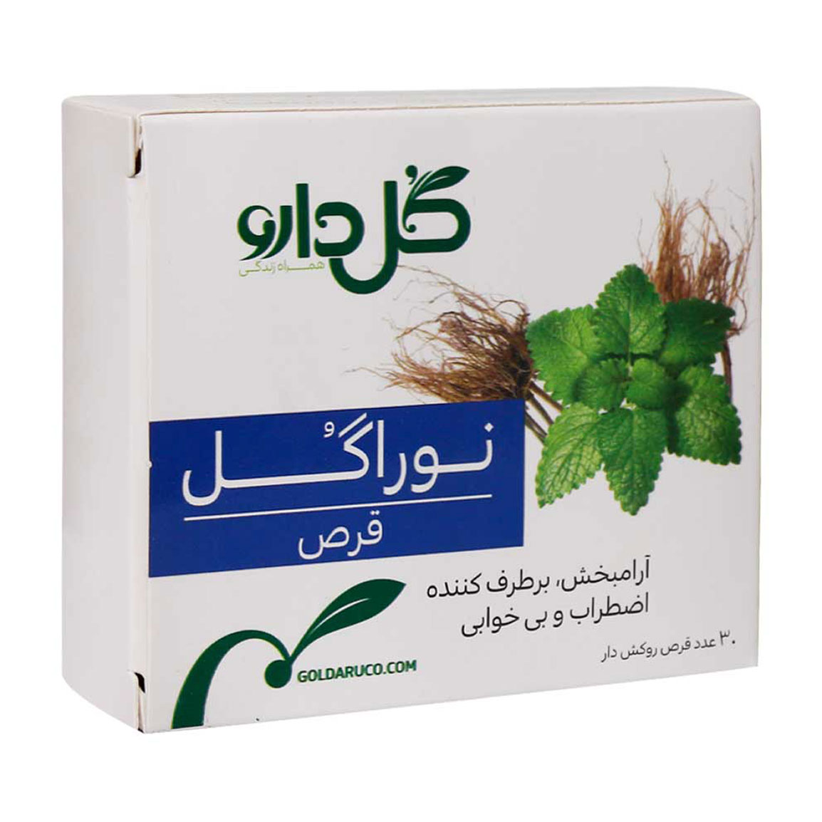 قرص روکش دار نوراگل بسته 30 عددی