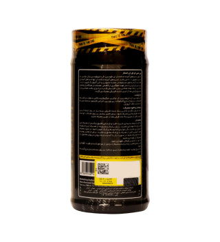 قرص ژن استار مدل BCAA بسته 200 عددی - 01
