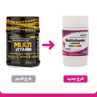 قرص مولتی ویتامین بسته 30 عددی ژن استار - 01