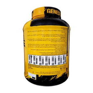 پودر افزایش وزن ژن استار مدل Gain با طعم بیسکوئیت وانیل وزن 3000 گرم - 02