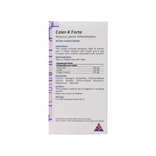قرص روکشدار Celer-X Forte بسته 30 عددی گلدن لایف - 02