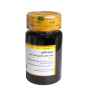 کپسول جینک اکتیو بسته 30 عددی گلدن لایف