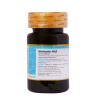 کپسول Immune Aid بسته 30 عددی گلدن لایف