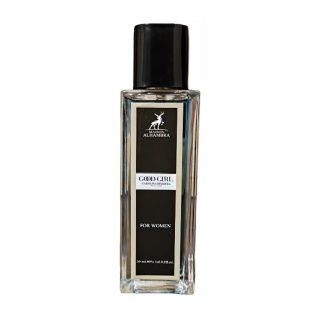 عطر جیبی زنانه مدل Good Girl حجم 35 میلی لیتر الحمبرا