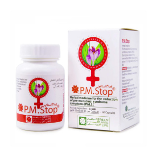 کپسول گیاهان سبز زندگی مدل P.M Stop بسته 60 عددی - 01