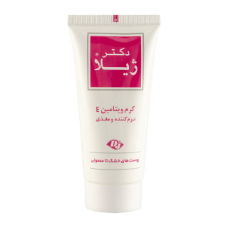 کرم ویتامین ای دکتر ژیلا