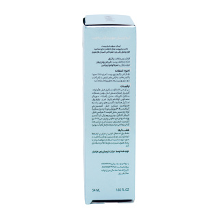 کرم آبرسان صورت و گردن مدل Revitalization مناسب برای پوست خشک و حساس حجم 54 میلی لیتر به ویت - 05