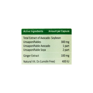 کپسول Avodin بسته 32 عددی هولیستیکا - 03