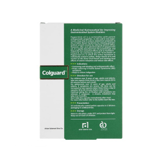 کپسول Colguard بسته 32 عددی هولیستیکا - 02