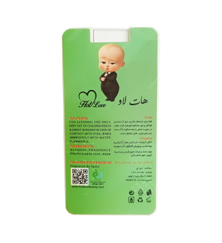 عطر جیبی کودک مدل بچه رئیس حجم 40 میلی لیتر هات لاو - 01