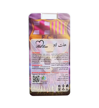 عطر جیبی کودک مدل بارسلونی ها حجم 40 میلی لیتر هات لاو - 01