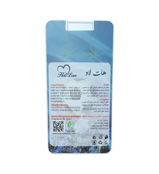 عطر جیبی کودک مدل استقلالی ها حجم 40 میلی لیتر هات لاو - 01
