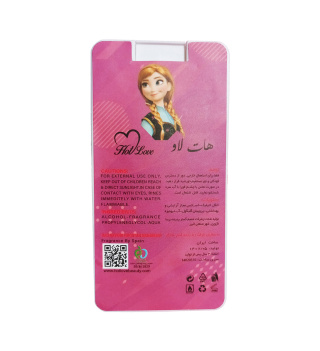 عطر جیبی کودک مدل فروزن حجم 40 میلی لیتر هات لاو - 01