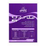 کپسول امگا3، 5، 6، 9 بسته 30 عددی زراوش