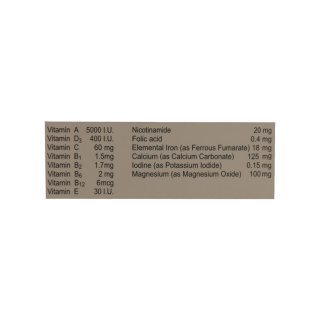 کپسول ایران دارو مدل Multivitamin Plus Mineral بسته 100 عددی - 02