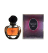 عطر جیبی زنانه دیور پویزن گرل حجم 25 میل کد 073 برند کالکشن
