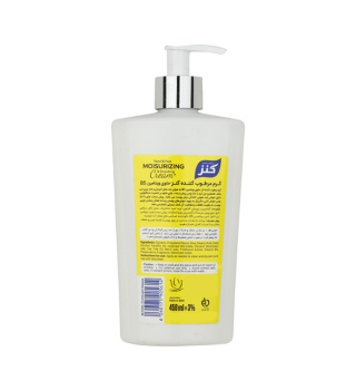 کرم پمپی درخت چای حجم 450 میلی لیر کنز - 01