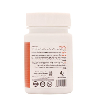 قرص زینک گلوکونات 30 میلی گرم بسته 60 عددی کارن - 01